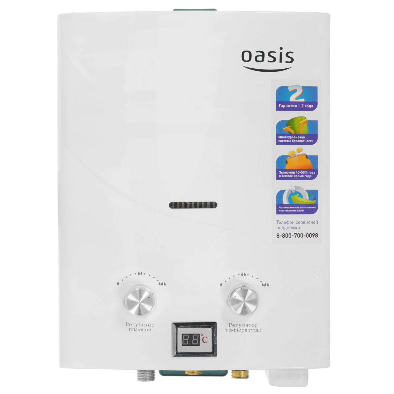 ������������� ������� ��������������� OASIS B-12W