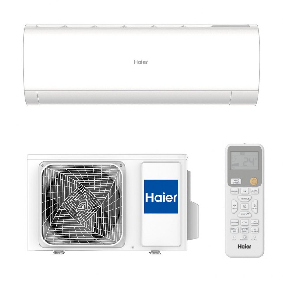 ����������� HAIER CORAL AS25HPL2HRA/1U25HPL1FRA (WiFi, �� 27 �2, DC Inverter)
